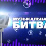 8bc62bd2-8474-5020-b79a-839487f2d95a