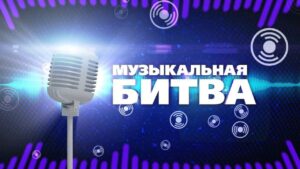 8bc62bd2-8474-5020-b79a-839487f2d95a