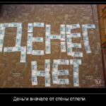 u_b10d3dc88a82307b2086b8817ab5612e_800